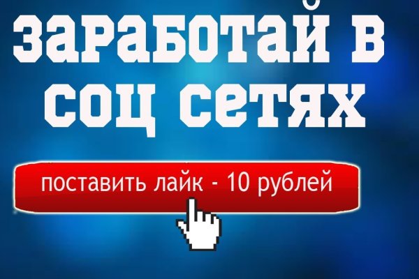 Кракен адрес тор