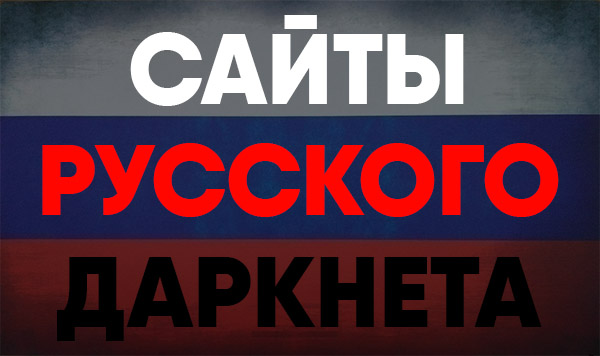 Кракен новый маркетплейс