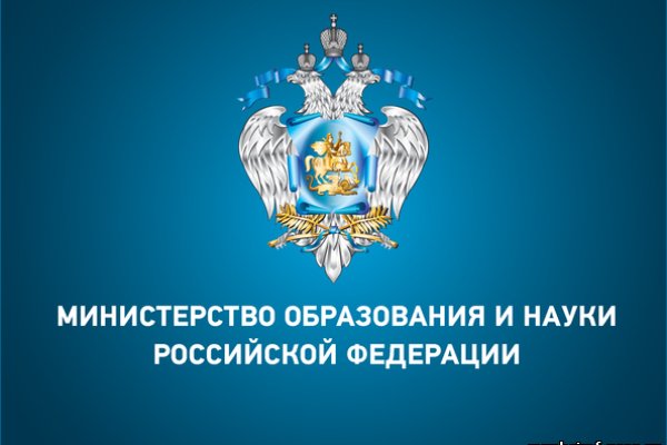 Кракен стор