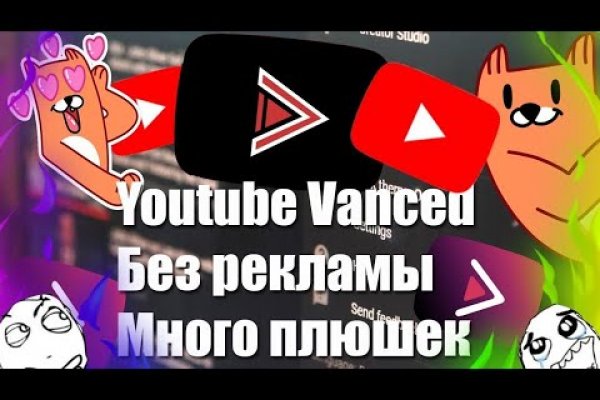 Кракен тор маркет пв