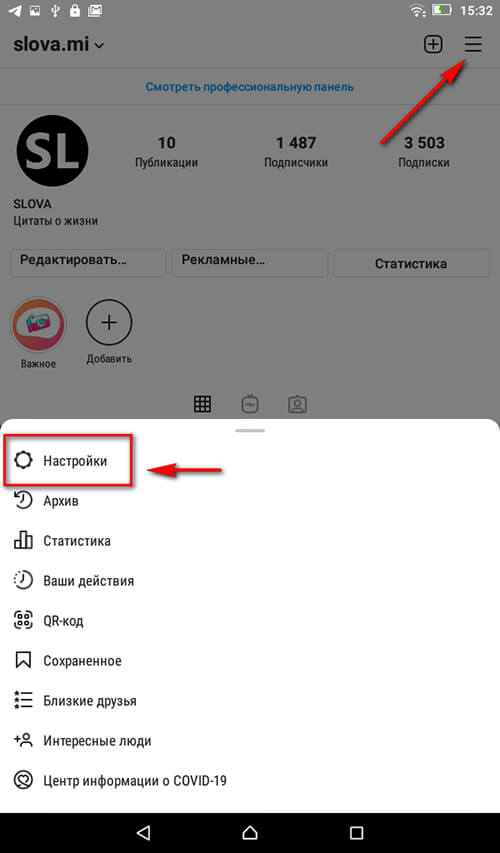 Kraken сайт магазин