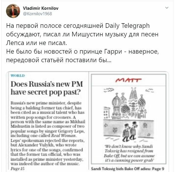 Кракен сайт вход официальный зеркало