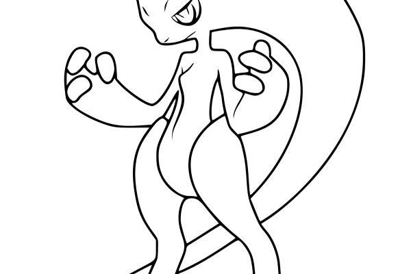 Kraken 13at