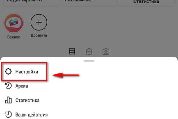Рабочая ссылка на кракен