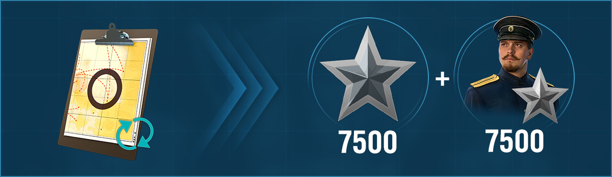 2 krn