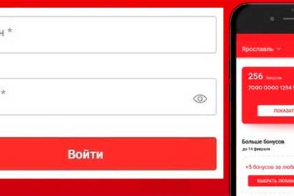 Где найти ссылку на кракен