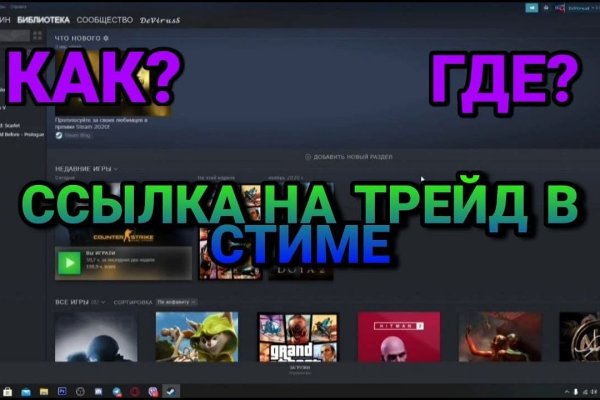 Кракен дарк сайт