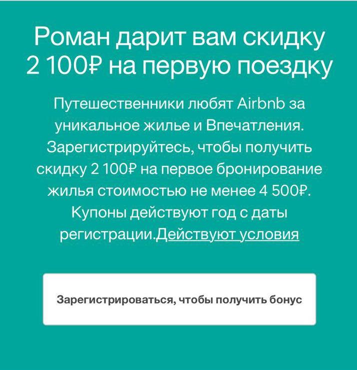 Кракен переходник ссылка