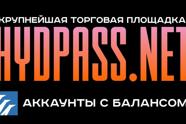 Не могу зайти на кракен