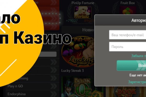 Кракен маркетплейс это