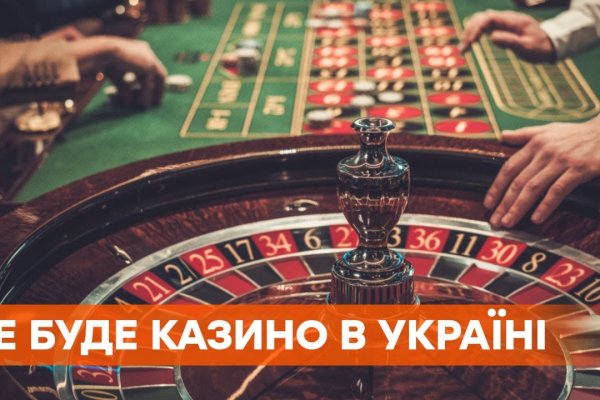 Кракен наркоторговля