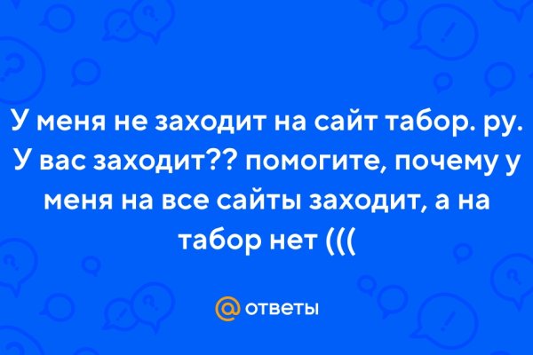 Кракен зеркало krk market com