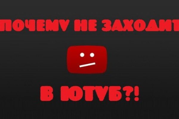 Список сайтов даркнета