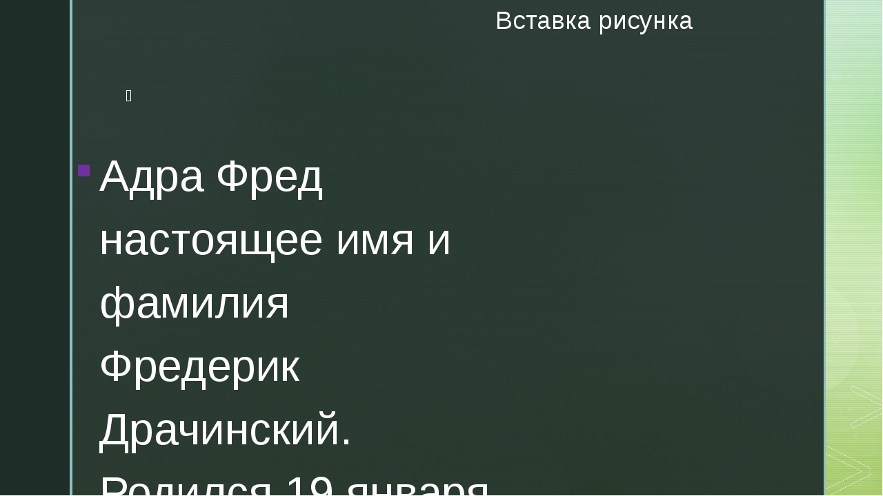 Ссылка на сайт кракен в тор