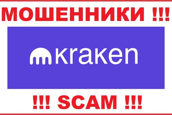 Кракен маркетплейс krk market com