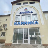 Вывести деньги с кракена