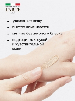 Кракен макет плейс