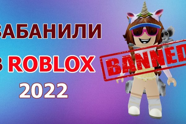 Кракен маркетплейс зеркало