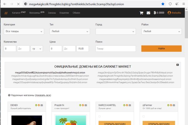 Как вывести деньги с кракена