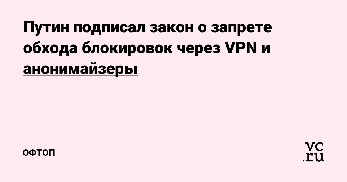 Маркет кракен маркетплейс