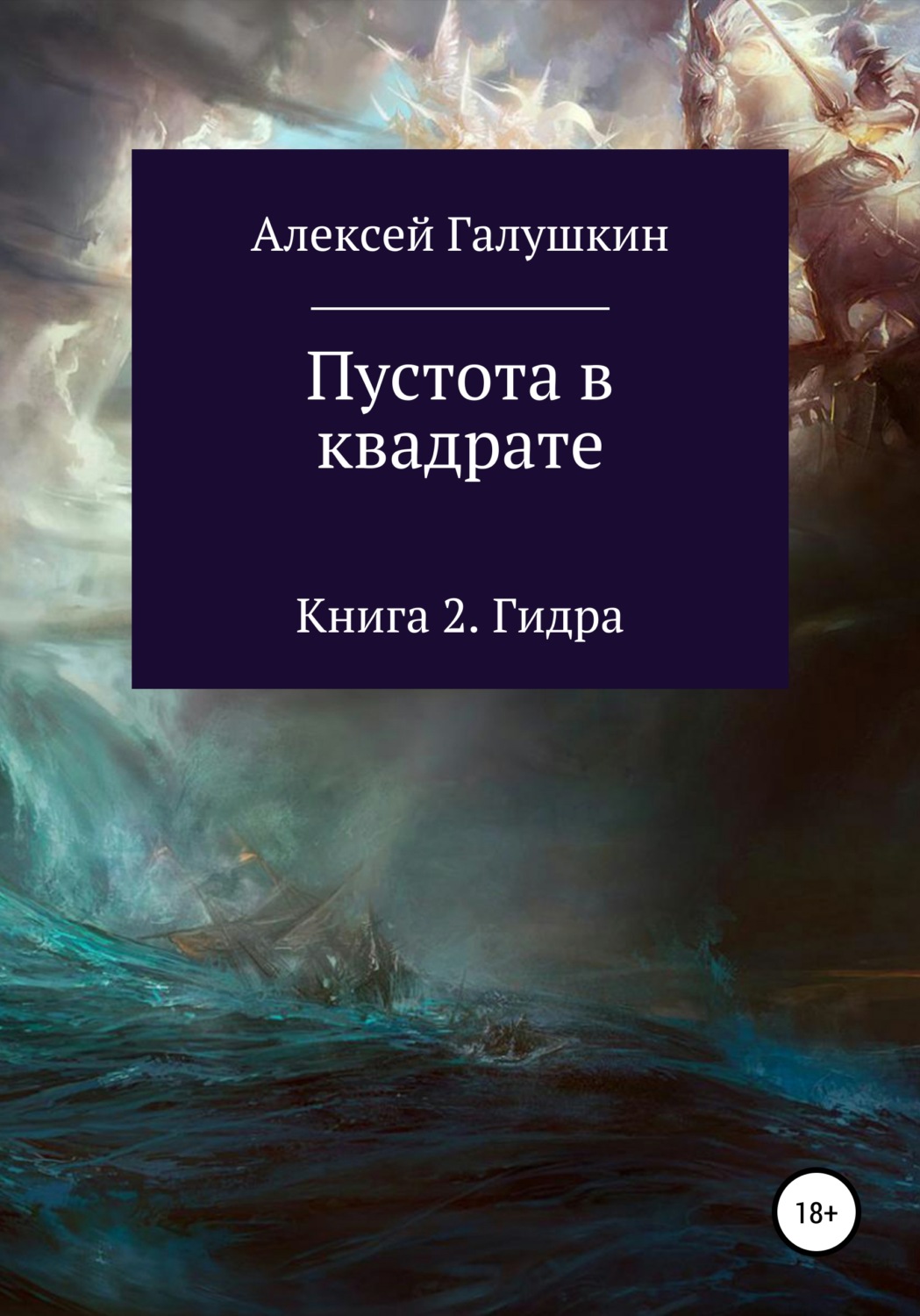 Нарко сайт кракен