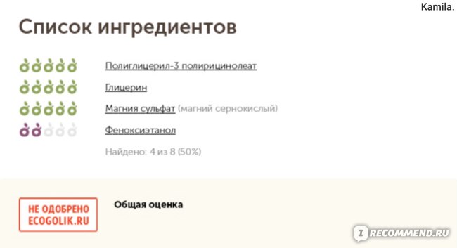 Актуальные ссылки кракен 2025