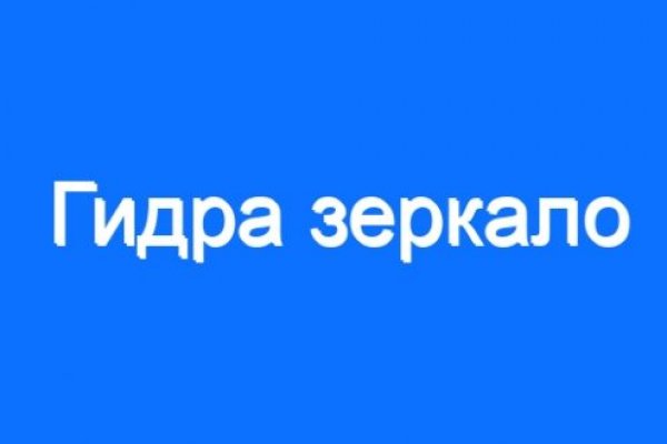Каталог сайтов даркнет