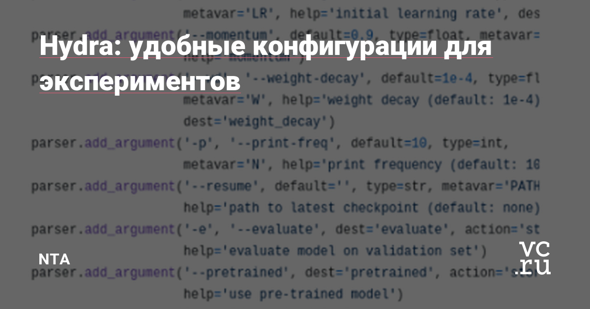 Кракен шоп зеркало
