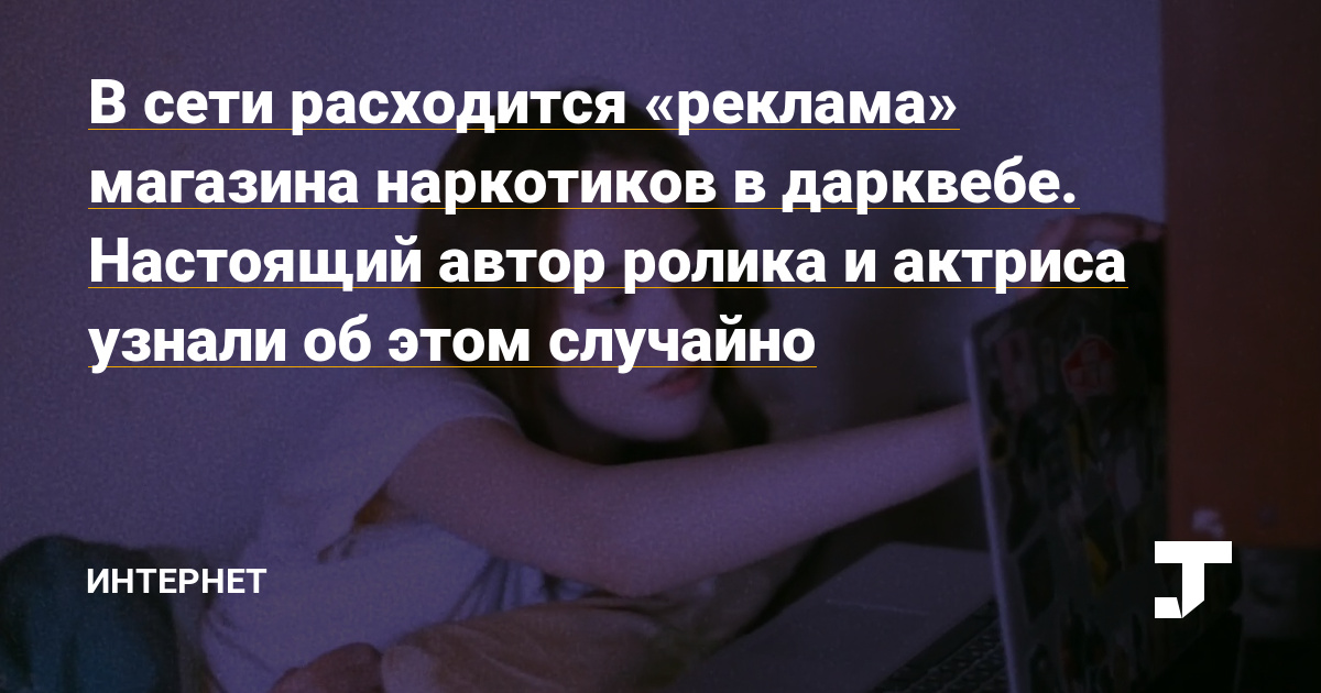 Что такое кракен плейс
