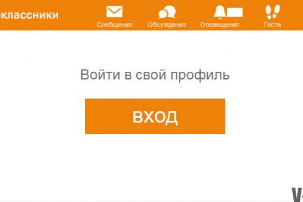 Кракен телеграмм магазин